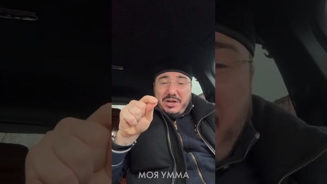 Не пренебрегайте дуа мольбой!