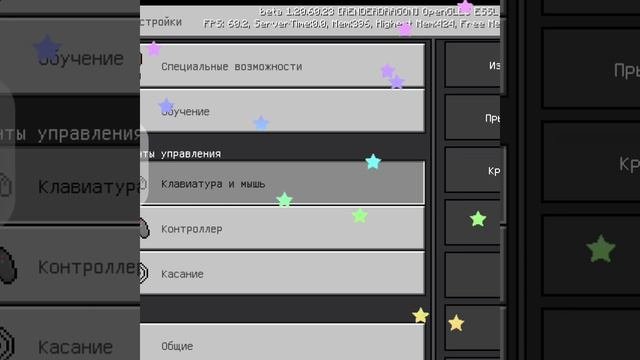 Тутор чек :D