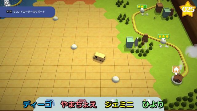 #4 Switch版 【Overcooked】 必見！大盛り上がりの四人実況！