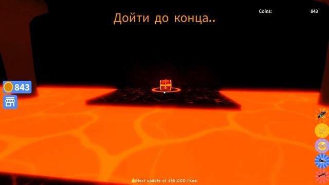 НЕ НАЖИМАЙ НА ЭТУ КНОПКУ В Roblox!!!