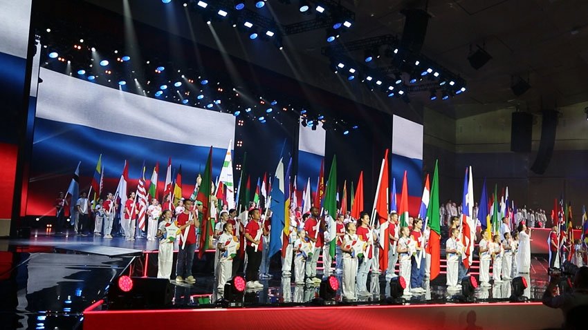 В Казани прошла церемония открытия Игр БРИКС