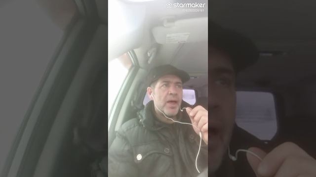 Седая ночь!