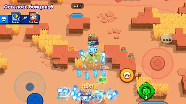 Null’s Brawl
