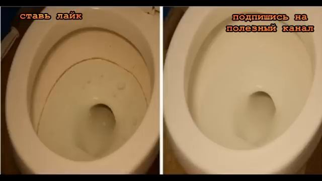 чистим унитаз