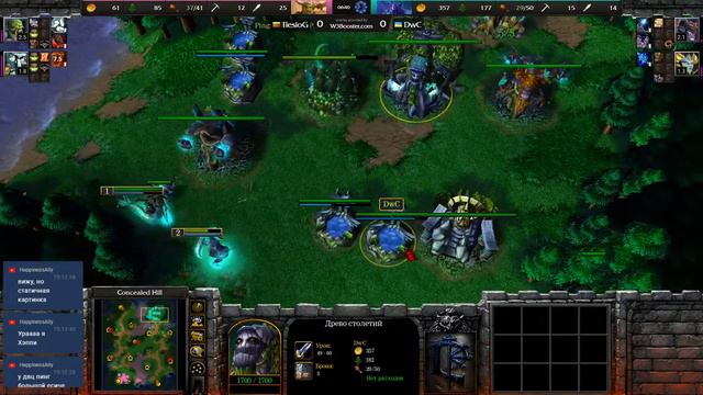 WarCraft 3 - NWC3L - Team Power Rangers [PwRG] Vs Eternal Faith [EF]