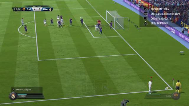 FIFA 18