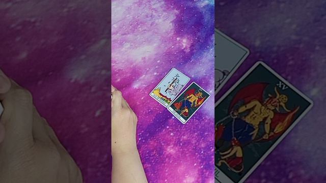 ✨ЧТО НУЖНО ЕМУ ОТ ТЕБЯ? ✨