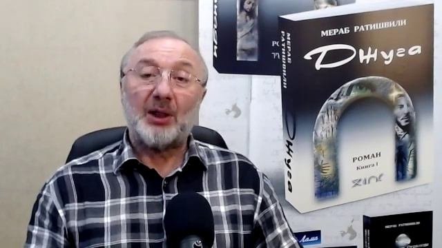 Кого назначает США своими врагами? Иванишвили может снять напряжение с США дабы избежать проблем.