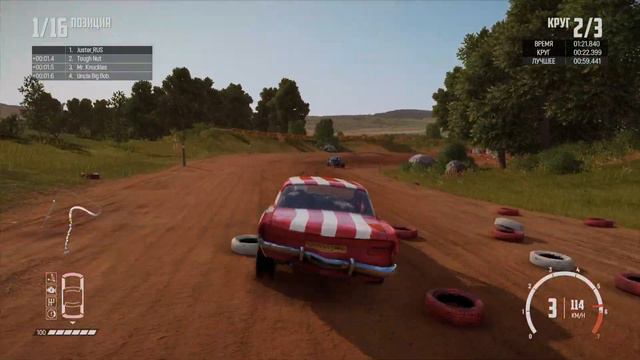Wreckfest - Карьера 1-4