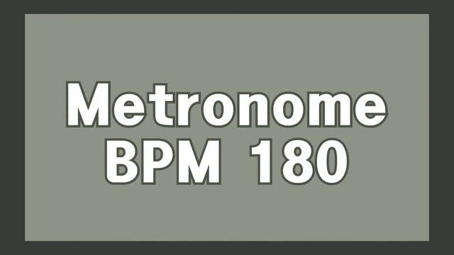 PRESTO METRONOME 180 BPM 1 hour