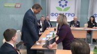 Фабрика в миниатюре