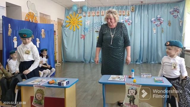 Праздник 23 февраля.