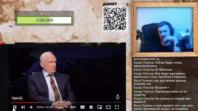 Среднее разговорное - Анатолий Медведев