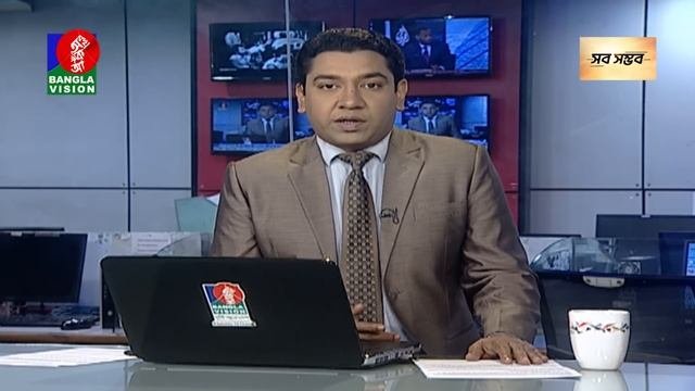 সকল ৭:৩০টর বলভশন সবদ  Bangla News  18 November 2023  07:30 AM  Banglavision News