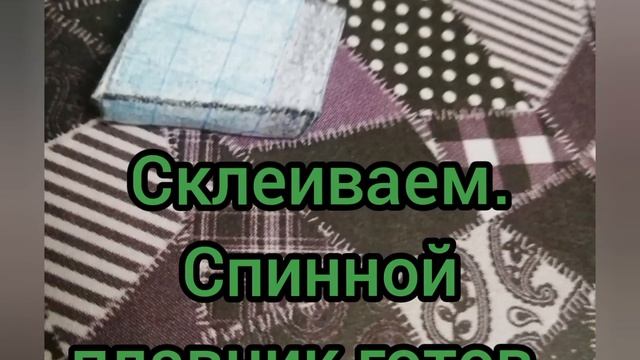 Как сделать дельфина из майнкрафта своими руками. Поделки из игры Майнкрафт/ Minecraft.