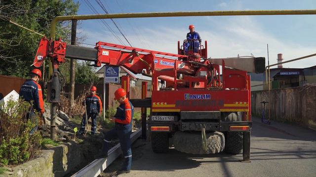Корпоративный фильм, посвященный 75-летию филиала ПАО "Россети Кубань" Сочинские электрические сети
