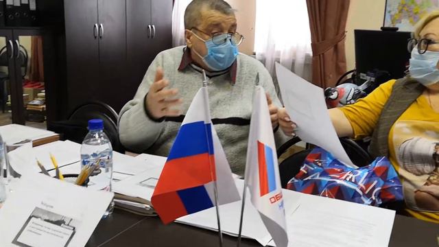Тематическая площадка 