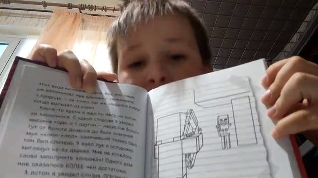 МАЙНКРАФТ ДНЕВНИК СТИВА УШАСТАЯ УГРОЗА (5 ЧАСТЬ) С СЮРПРИЗАМ ОТ HOTWeeLS