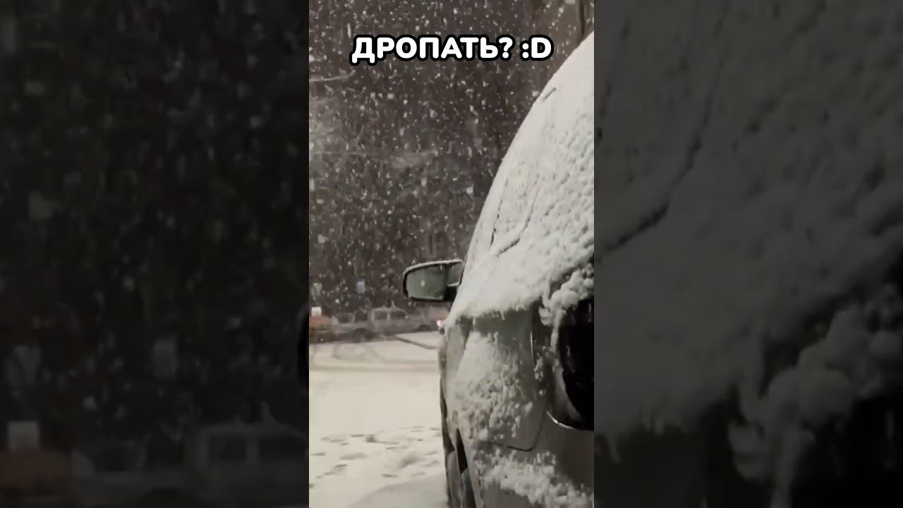 СДЕЛАЛ КАК TOXI$?! / НОВЫЙ СНИППЕТ / MANGOCHILL - LACAG / ДРОПАТЬ? :D #shorts #tiktok #music #музыка