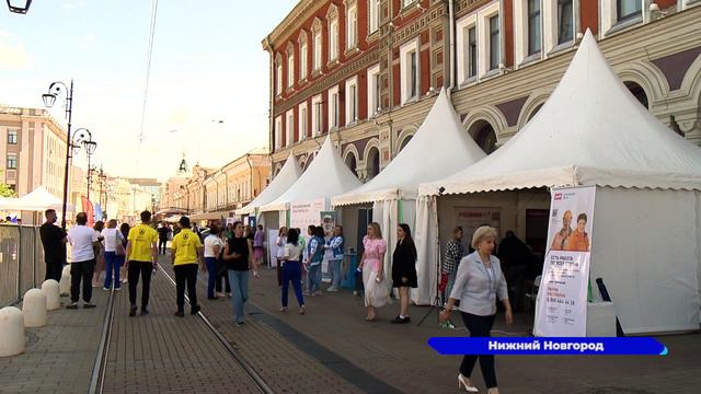 В Нижнем Новгороде прошёл этап ярмарки «Работа России. Время возможностей»