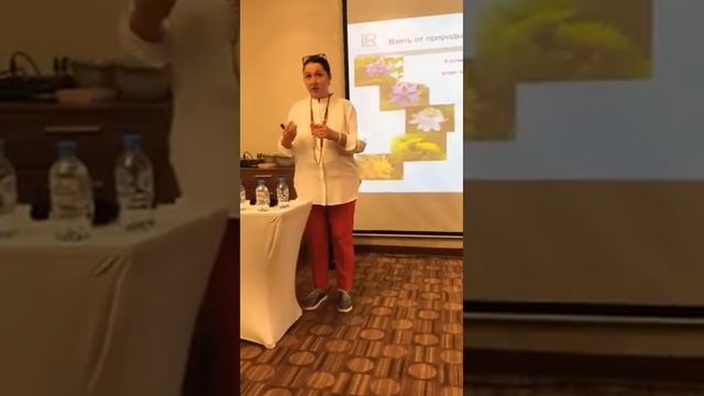 ? Аптечка Первая (Скорая) помощь от LR. Бьюти семинар Ирины Бабаховой Красноярск