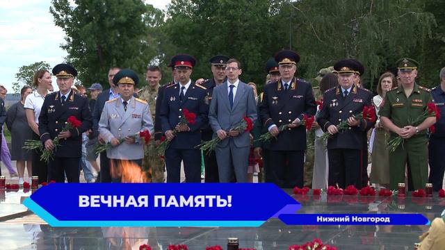 В Нижегородском кремле минутой молчания почтили память погибших в Великой Отечественной войне