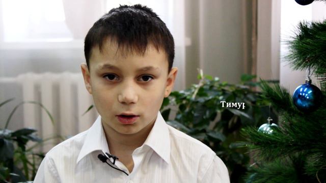 Александр, 12 лет, Тимур, 9 лет (видео-анкета)