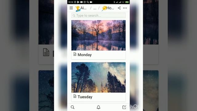 мой электронный ежедневник Notion