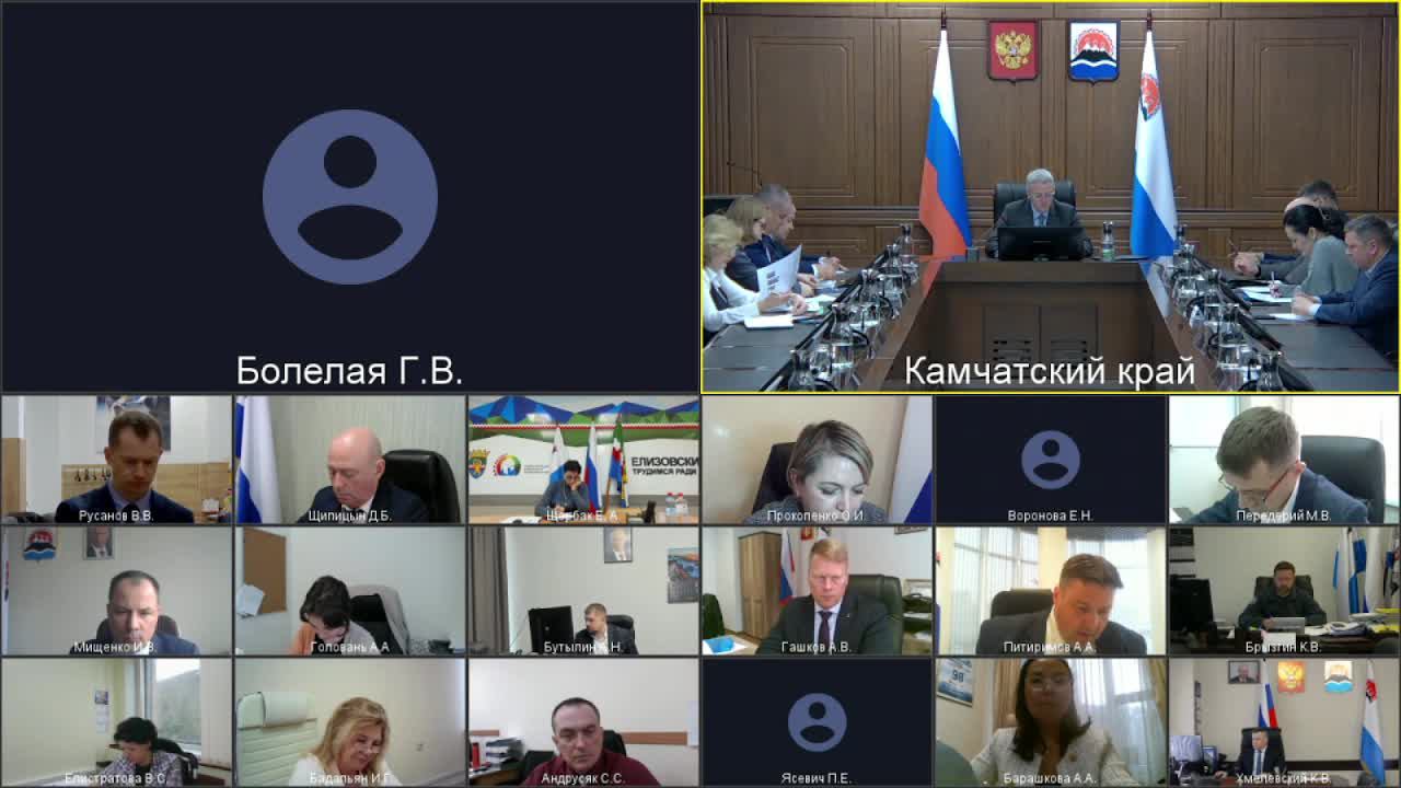 14:00 27.04.2024 года.  Оперативное совещание губернатора Камчатского края.