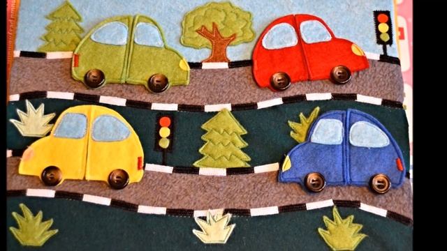 Развивающая книжка для детского сада!!!