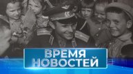 Новости Волгограда и области 11.03.2024 20-00