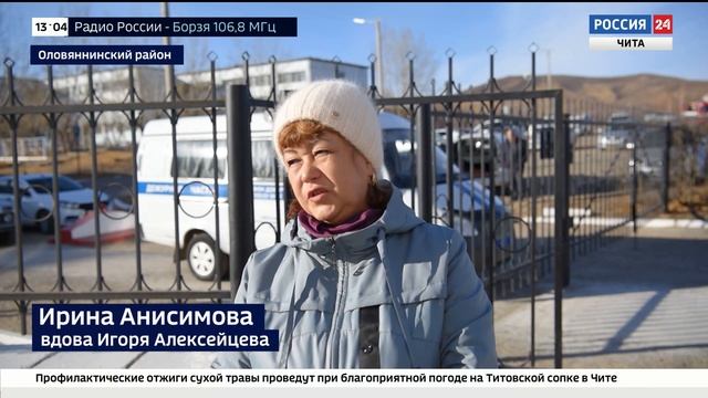 Памятник милиционерам, погибшим при несении службы, открыли в Ясногорске