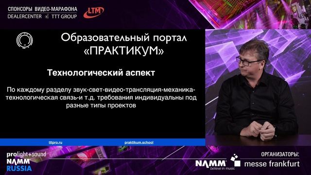 Типовые проблемы подготовки проекта и методы их решения