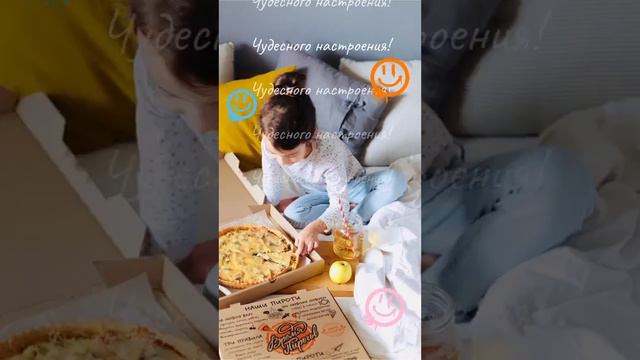 ▶ Сделать заказ можно на сайте ⠀https://vremya-pirogov-krasnoyarsk.ru/⠀⠀;;;;;
☎ или по тел.8(923)308