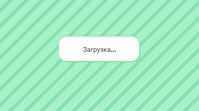 сериал летний лагерь.  серия 5. тока бока.