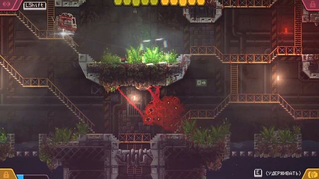 Прохождение игры CARRION. Часть 2. TimeLapse Game