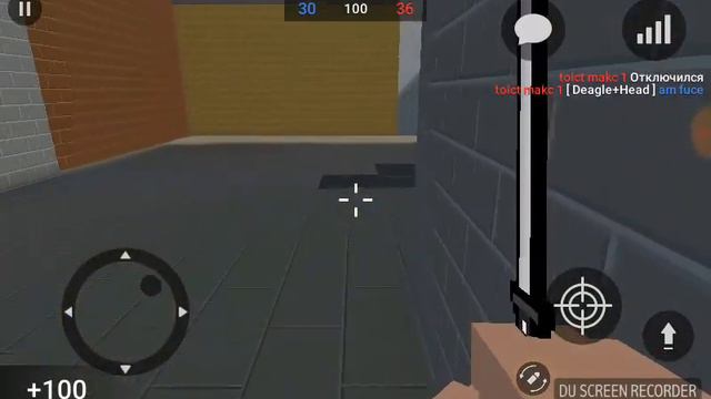 Какой далжна быть фифа 18 мобайл #1