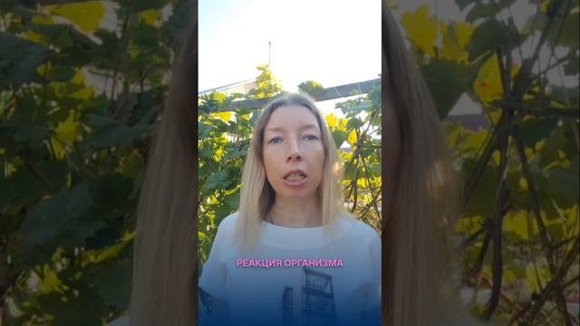 Как вы думаете, что здесь происходит?