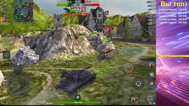 Waffenträger auf Pz. IV | Battles: 30 Damage: 3567.97 Winrate: 86.67 | WoT Blitz