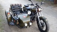 Ural Retro, урал ретро