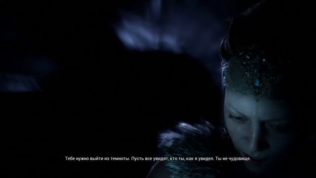 Прохождение Hellblade: Senua's Sacrifice - часть шестая (без комментариев)