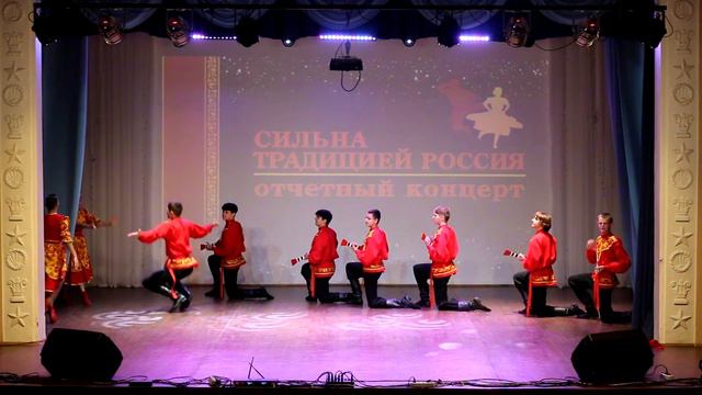 Метелица 2024 ч1 #upskirt#русский #танец