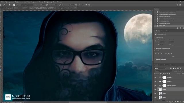 PHOTOSHOP: Апгрейд старой работы за 40 минут!!
