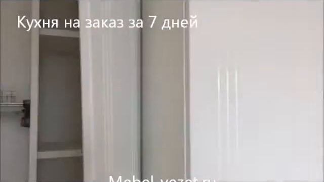 Кухни недорогие за 7 дней на заказ