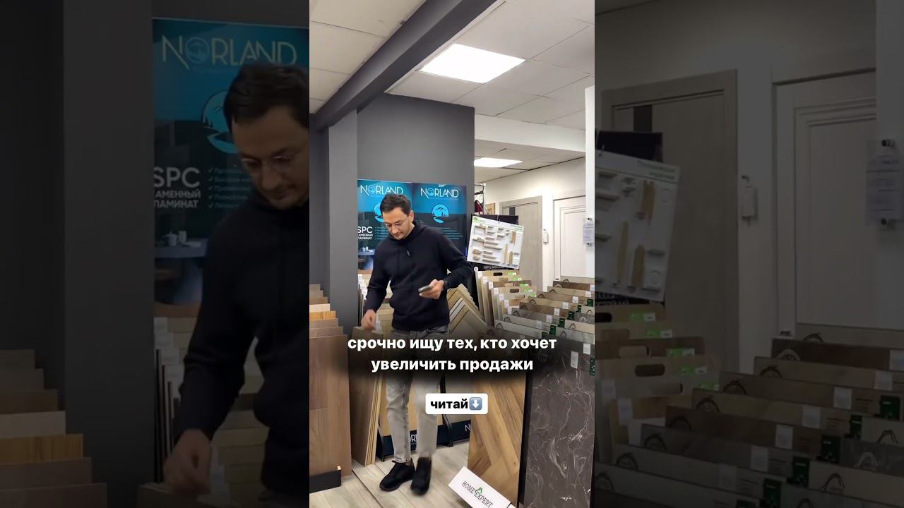 Больше о бизнесе на канале. Проведу консультацию бесплатно.