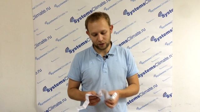Если потеряли пульт от кондиционера, не беда!