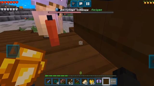 ПВП 2 часть на сервере abhours