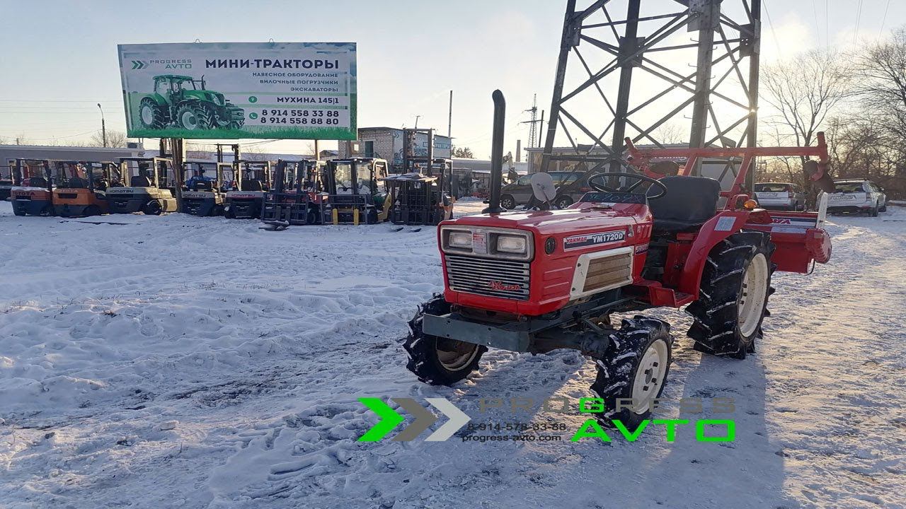 Видео трактора YANMAR YM1720D с техническими характеристиками и подробным описанием 89145552030