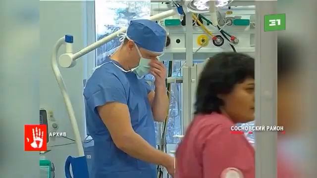 Электрический разряд оказался смертельным для одного ребенка  Брата с сестрой ударило током