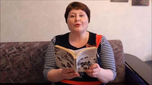 Твардовский А. "Василий Теркин"